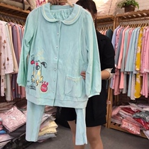 qiao ni ya 05457m-XL