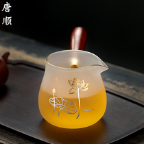 Gold and silver burnt wood bar Road cup glass thickened heat-resistant household side bar male Cup kung fu tea divider tea ceremony accessories