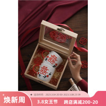 Humbling Little Red Book Peach Couple)) The price-performance ratio is high and good-looking companion gift days Wedding Wood Delight box