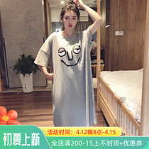 Japanese Gelato Summer Loose Big Code Sleeping Dress Cute With Strange Expression Pyjamas Short Sleeve Pit Bar Pure Cotton Home Clothes