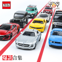  TOMY Domeca alloy car tomica car toy sports car Mercedes-Benz engineering Jeep police car model boy