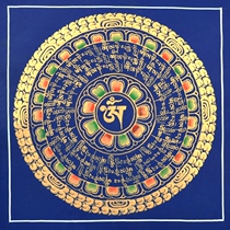 Good gift picture frame] Pure hand painted Donka sketch Six words true Nepali hand painted Donka TP29