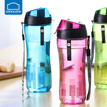 Korea lock lock flagship store Water cup plastic creative couple cup Sports cup female student fresh and cute version