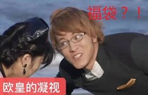 20 Anniversary Residence Up to Wandai Fake Noodle Knight Fu Bag when Wang BUILD Photo DX Food to Play Twisted Egg Belt