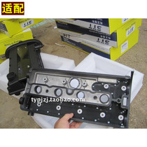 Adapt to Buick Excelle Scenery Regal valve cover pad aluminum alloy engine cover