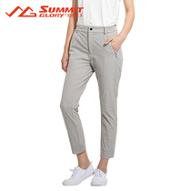 The Range Rover World Summers new men and womens casual sports breathable outdoor pants