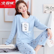Arctic velvet pajamas womens spring and autumn summer pure cotton long-sleeved autumn home clothes Korean version cute 2021 new suit