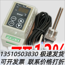 Bihe BESFUL rail electronic thermostat temperature controller temperature controller switch relay BF-D110A