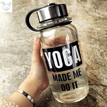 Glass household tide tea cup large capacity 1000 water cup single layer water Cup ml drinking water Women extra large office