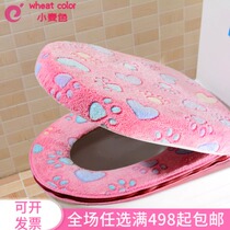 Autumn and winter toilet cushion two-piece zipper love feet seat cushion casual cover coral velvet cat claw toilet ring