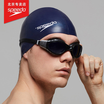  Speedo speed Bitao mens and womens swimming caps Silicone long hair ear protection Waterproof hair care Plus size comfortable swimming cap