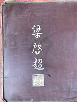 Antique antique collection home decoration book fragrance plaque