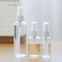 Transparent fine spray bottle fine mist hydrating cosmetic bottle travel portable portable plastic perfume bottle small spray bottle