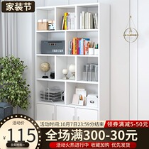 Simple bookshelf floor rack living room storage locker sub home simple modern office bookcase bookcase