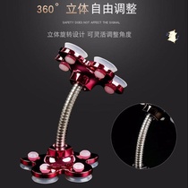 Shoot shake sound mobile phone stand factory direct sales a large number of bracket suction cup color random multi-functional lazy flatbed car