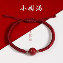 Original mine purple gold sand cinnabar red rope bracelet female hand-woven transfer bead hand rope this life year evil lucky hand string