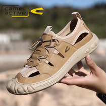 German camel dynamic summer new genuine leather men sandals Baotou mens leather sandals soft bottom non-slip beach shoe Chaos