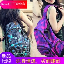 Korean version of mens and womens clothes bag large capacity shoulder luggage multi-function travel bag business large backpack