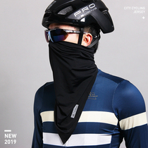 Ice Silk Magic headscarf summer sunscreen mask riding face towel men and women anti-sling triangle scarf bib set fishing equipment