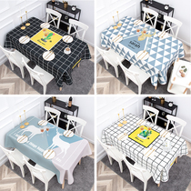 Jane ins hipster plaid tablecloth waterproof anti-scalding table cover cotton linen thick coffee table
