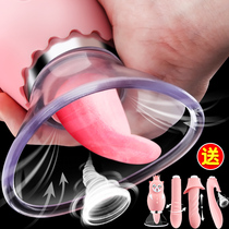 Tune sex toys passion room fun Acacia adult womens tools yellow couple props sex sm