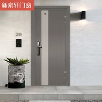 Xinhaoxuan Happy House XHX-19820 Entry door Anti-theft door Stainless steel home explosion protection into the door