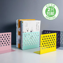 Nordic wind ins creative desktop student book set home simple bookcase book clip book by retractable storage bookshelf