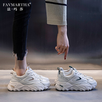 Fa Masa High-end Daddy Shoes Women 2021 Europe Station Spring New ins Trends Thick-bottom Breathable Sneakers