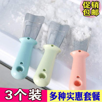 Freezer stainless steel deicing shovel refrigerator deicer ice shovel defrost shovel freezing deicing shovel shovel shovel