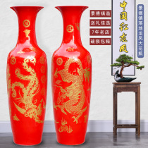 Jingdezhen ceramic dragon and phoenix picture landing large vase flower arrangement home living room hotel Chinese ornaments