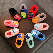 Small dinosaur childrens cotton slippers male and female children Winter Family parent-child family family three cute animal bags and home