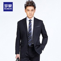 Romon new wool business casual suit suit mens dark navy blue slim suit business formal suit