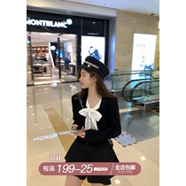 skibyTannin butterfly sweater junction sweater female spring 2021) new gentle thin black V-neck