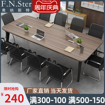 Conference table long table simple modern desk long Table Table Table Table Table Table and Chair combination