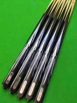 Wild leopard quasi God World 1 club quasi God 2 black eight small head pole snooker ten six color billiards