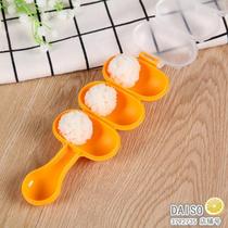 Shaking rice ball mold shaking rice ball artifact baby child feeding food supplement rice ball Japan DAISO