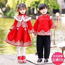 Childrens New Years Day festive chorus performance costumes Chinese style school uniforms primary school students kindergarten garden uniforms class uniforms autumn and winter clothes