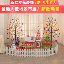 Christmas Decorations Scene Snow House Castle Arrangement Luminous Christmas Tree Swing at the hotel mall Snow House Bscape