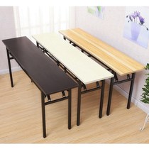 Student Conference Recruitment Rack Table Double training Simple table shelf Single bracket Office desk frame work table frame folding