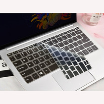 13 3 inch keyboard membrane Lenovo small new Pro13 2019 2020 2021 keyboard membrane key position protection film