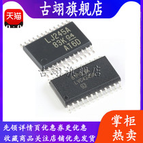 Original brand new SN74LVC4245ADBR 74LVC4245ADWR 74LVC4245APWR 74LVC4245APWR chip