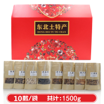 Northeast local products super gift package mountain rare mushroom mushroom gift box holiday gift dried mushroom dried mushroom set 1500g