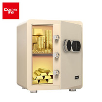 Qirin safe high 45cm all-steel anti-theft fingerprint password safe deposit box office home anti-theft custody