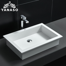 Yanasso artificial stone table basin Embedded basin Wash basin Wash basin Square basin Wash basin Independent integrated