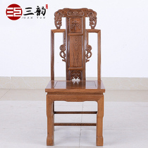 Redwood dining chair elephant head dining chair solid wood furniture Chinese antique chicken wing Wood elephant head dining chair Ming and Qing Classical