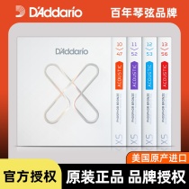 DAddario DAddario new XS coated folk acoustic guitar strings set of 6 EXP16 upgrade