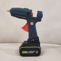Wixs WORX 20V lithium battery applies with 11MM hot melt adhesive gun
