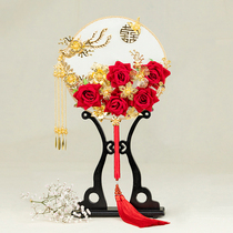 Trembling little red book with the same ancient style group fan Bride wedding gift fan Wedding hand bouquet Chinese style Xiuhe clothing happy fan