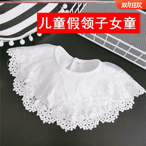 Childrens fake collar girls 2021 spring and autumn new collar men and women baby fake collar small fresh and versatile decoration