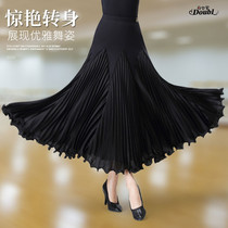 Dambao Roo New Intersex Dancer Great Swing Half Body Dress National Dress Waltz Dance Dress Flutter 100 Plexo Morden Dance Dresses